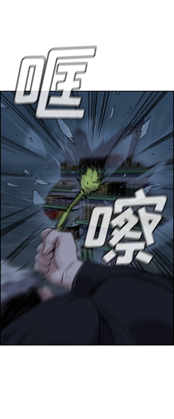 第30话22