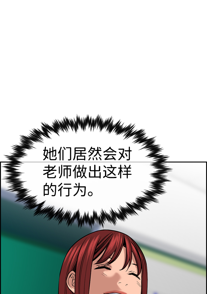 第16话60