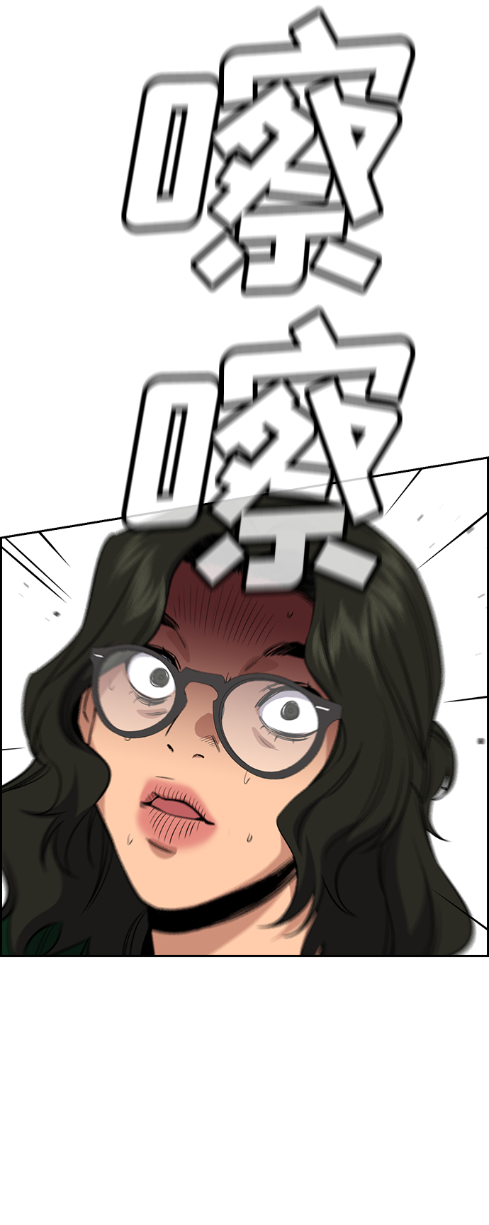 第44话67