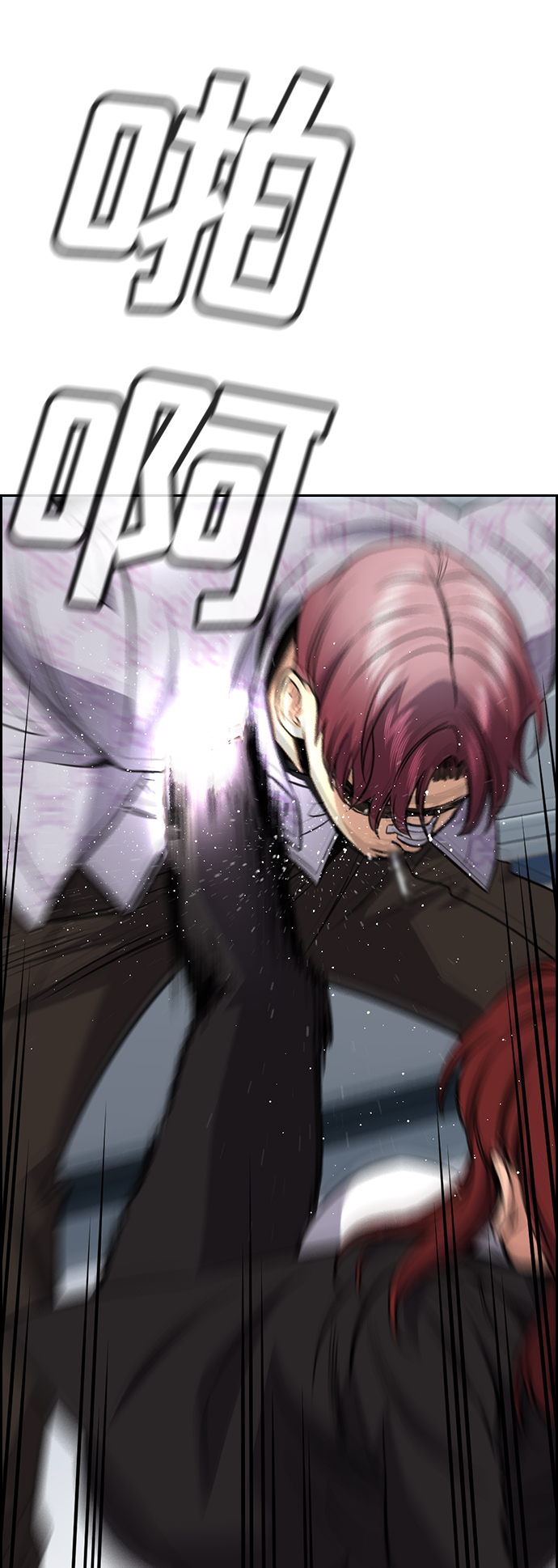 第57话75