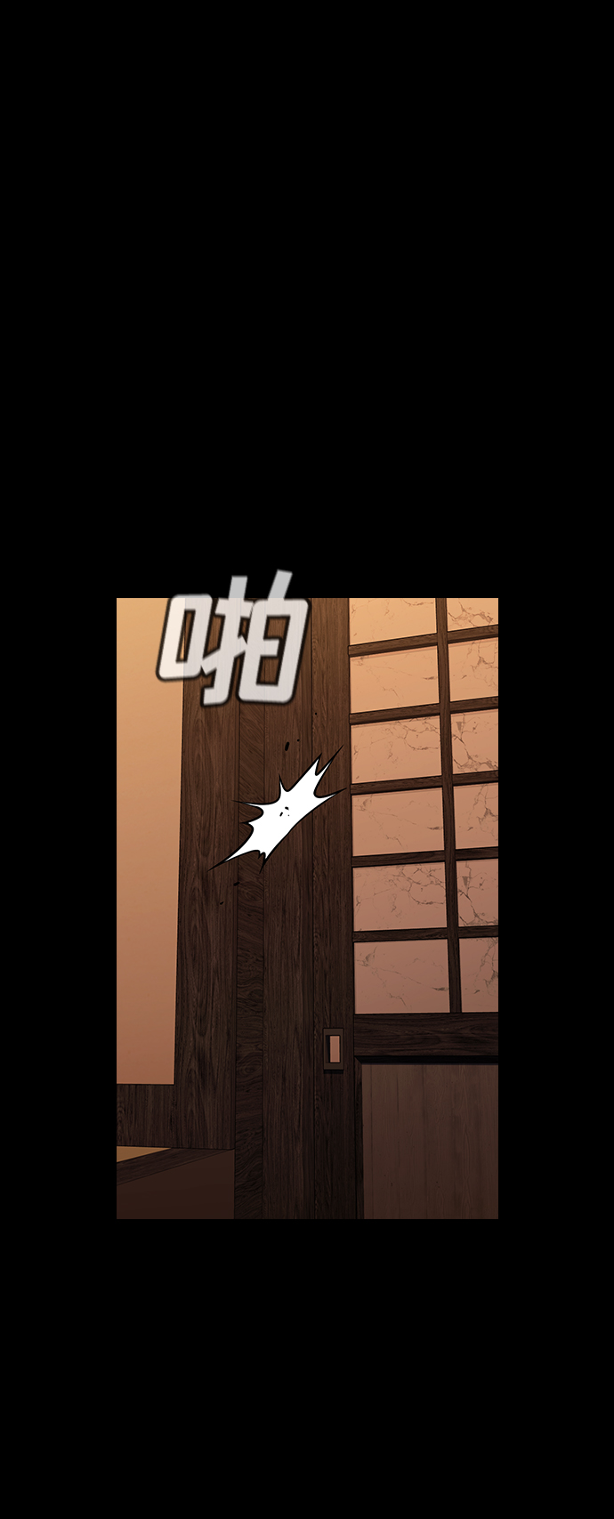 第93话79