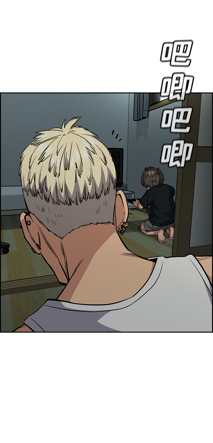 第48话63