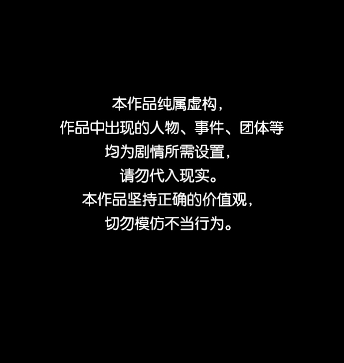 第94话0