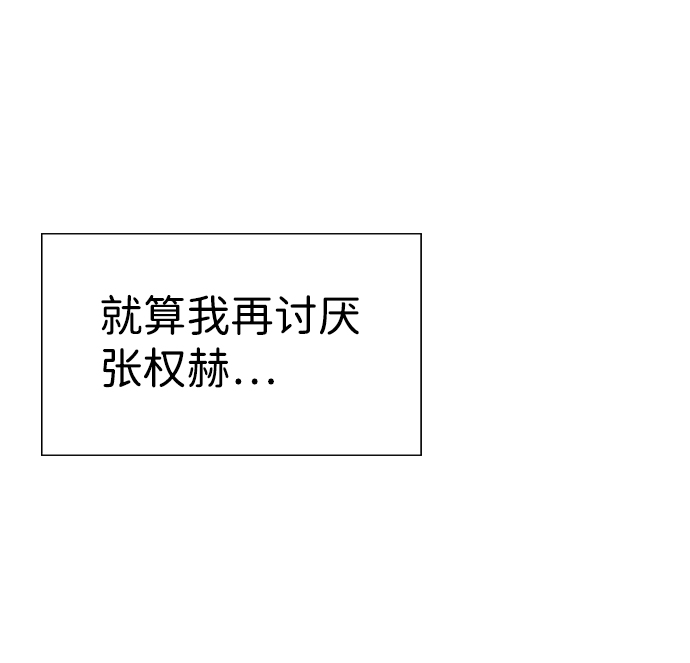 第13话67