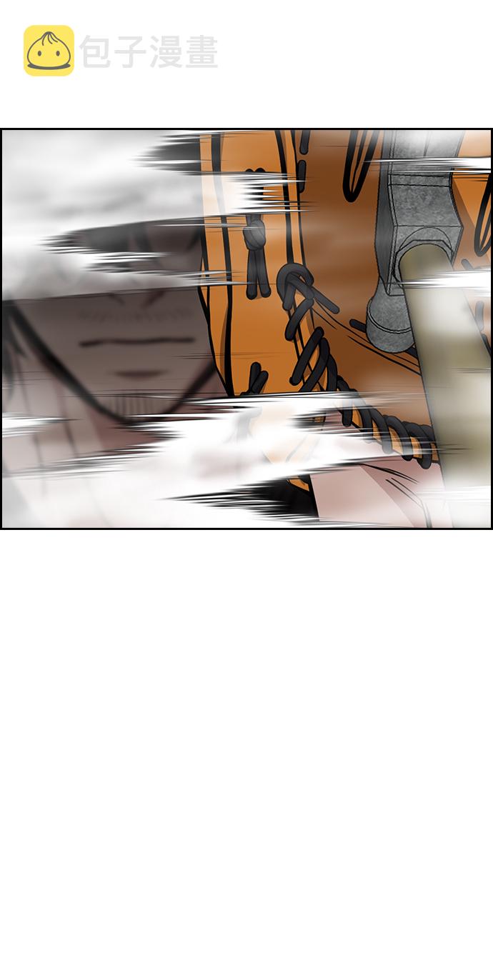 第49话83