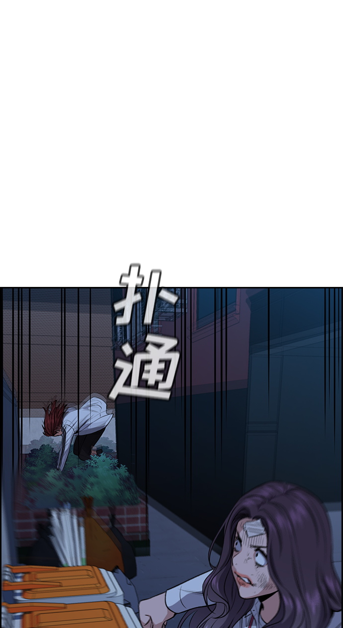 第20话47