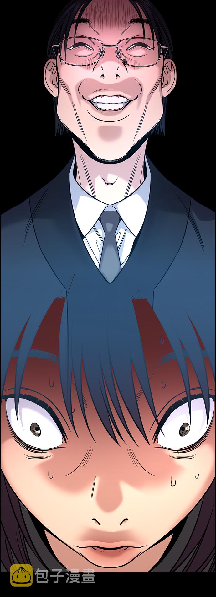第103话8