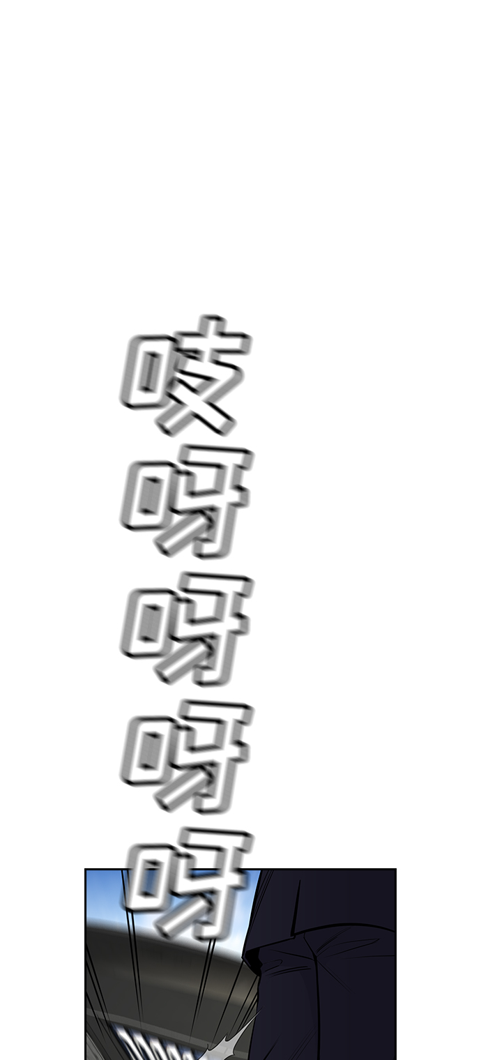 第6话66