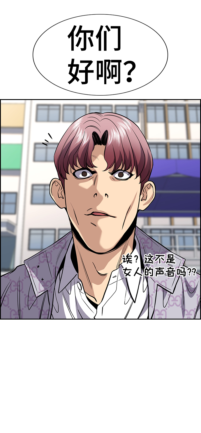 第56话56