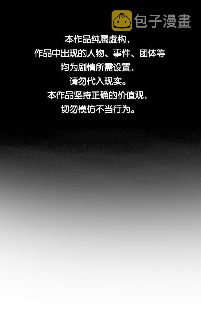 第83话0