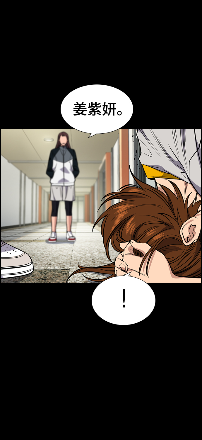 第36话25