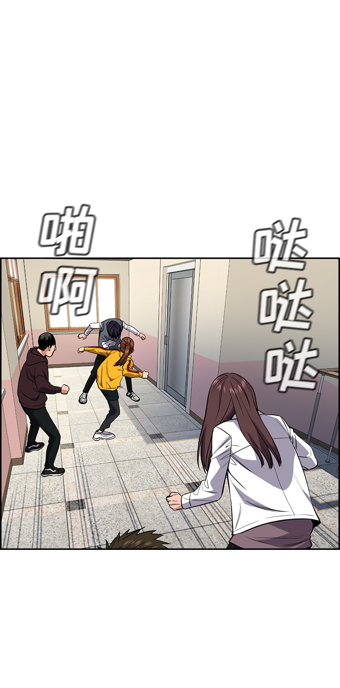 第29话39
