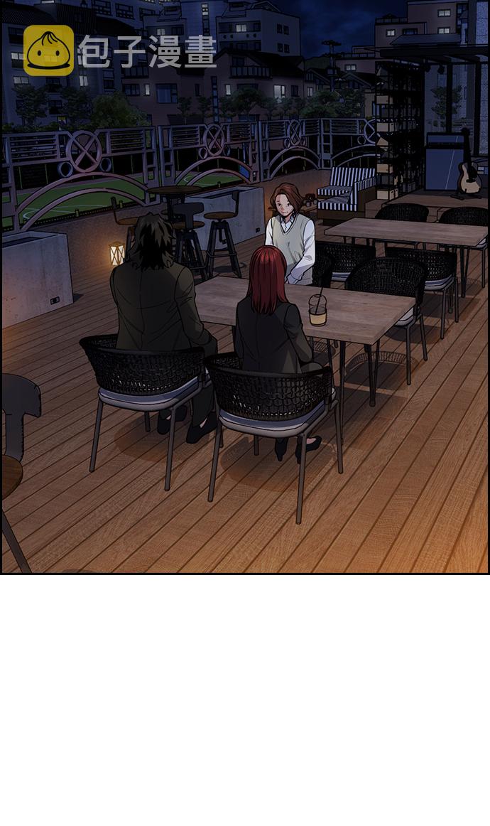 第86话30