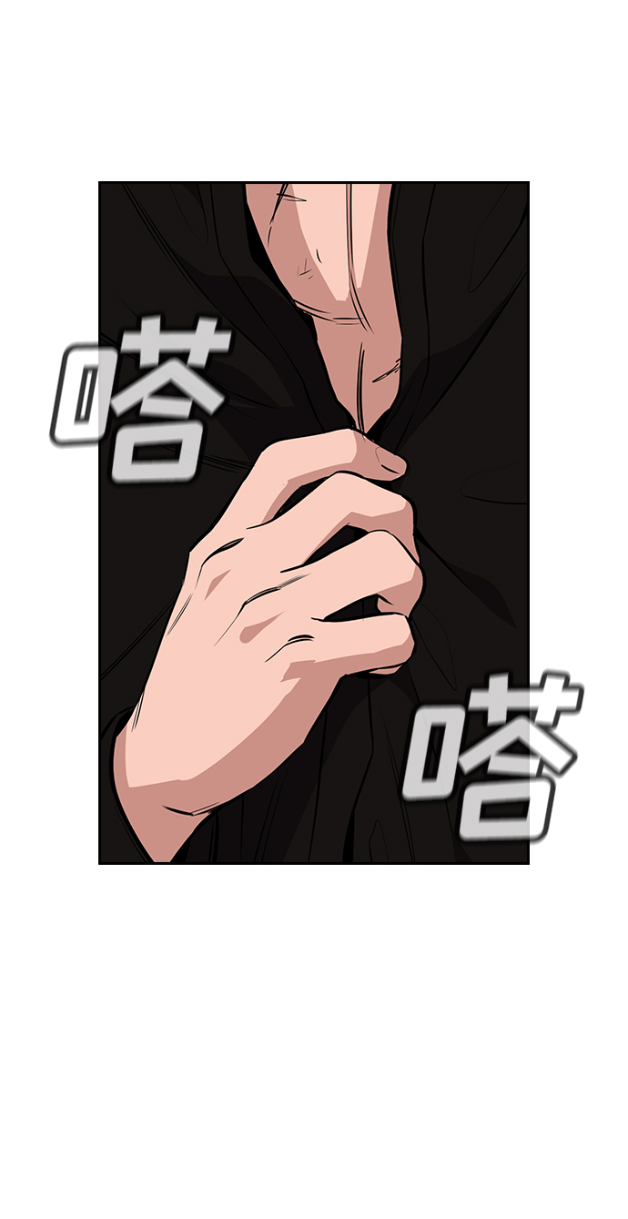 第4话14