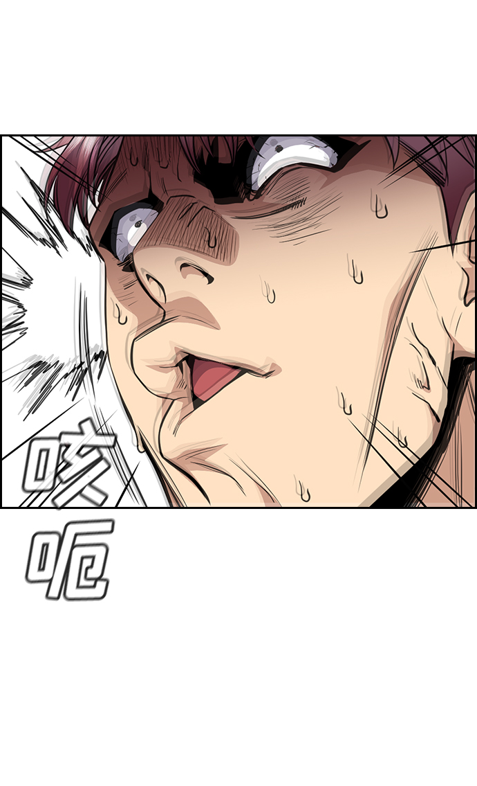 第59话59