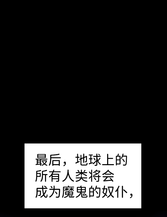第102话27