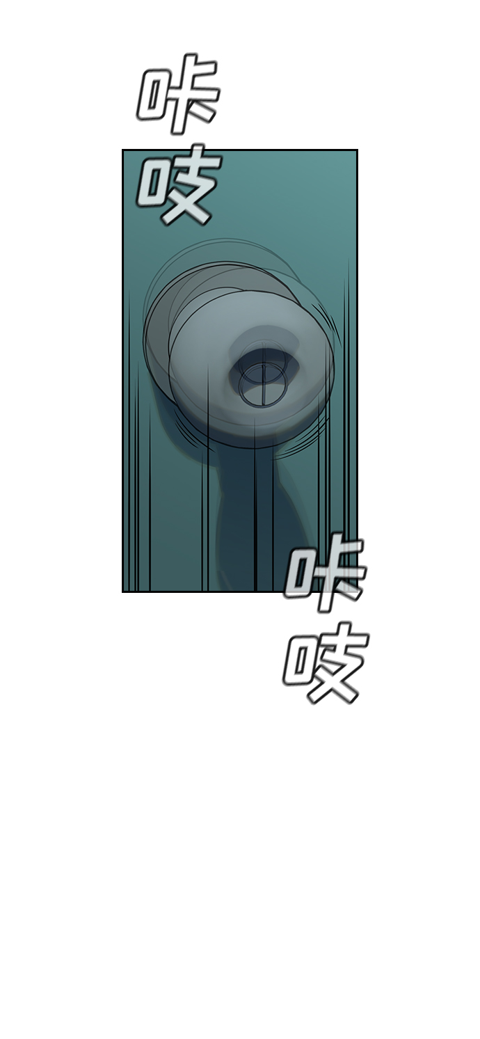 第49话31