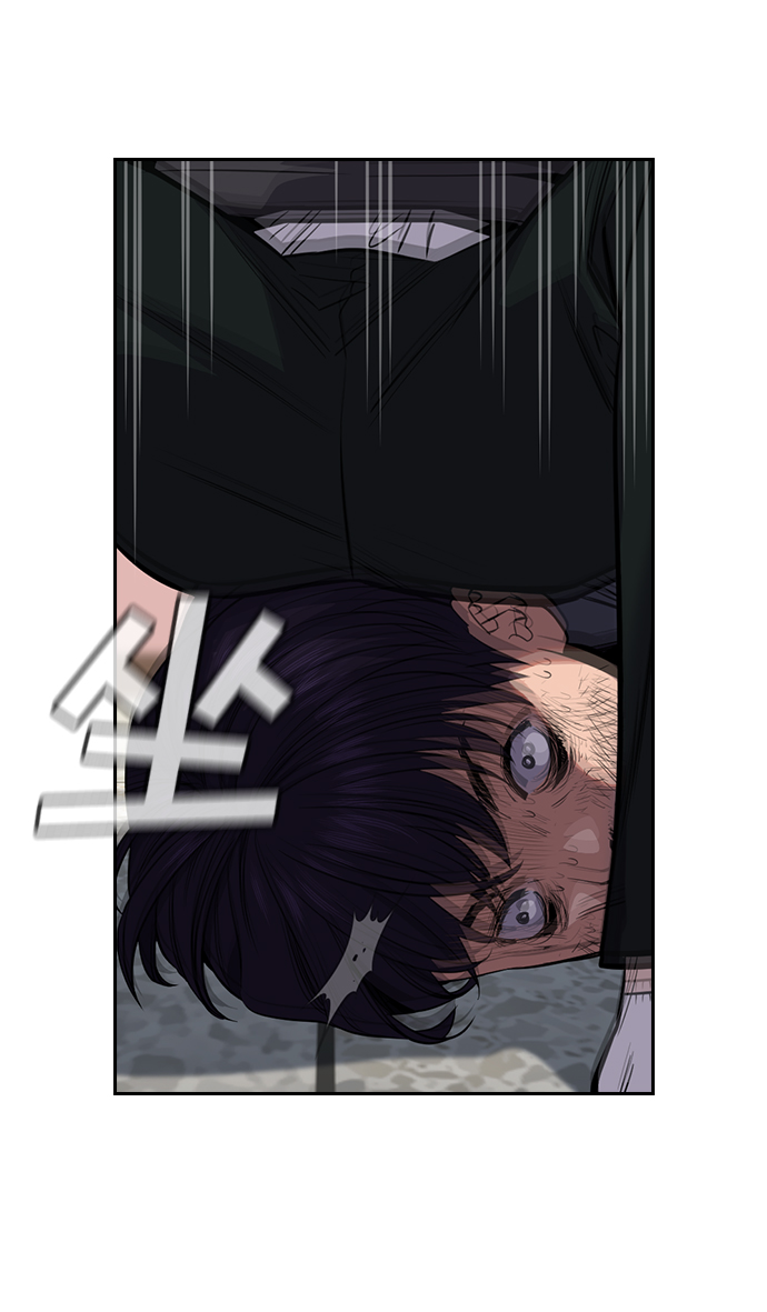 第29话46