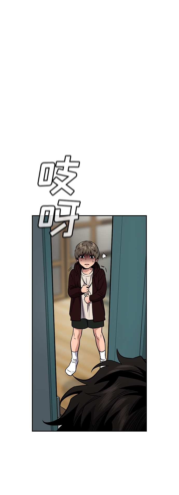 第48话35