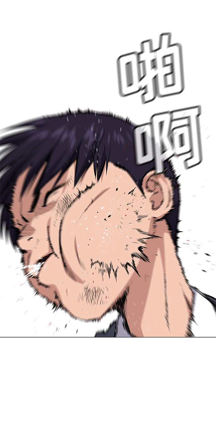 第29话37
