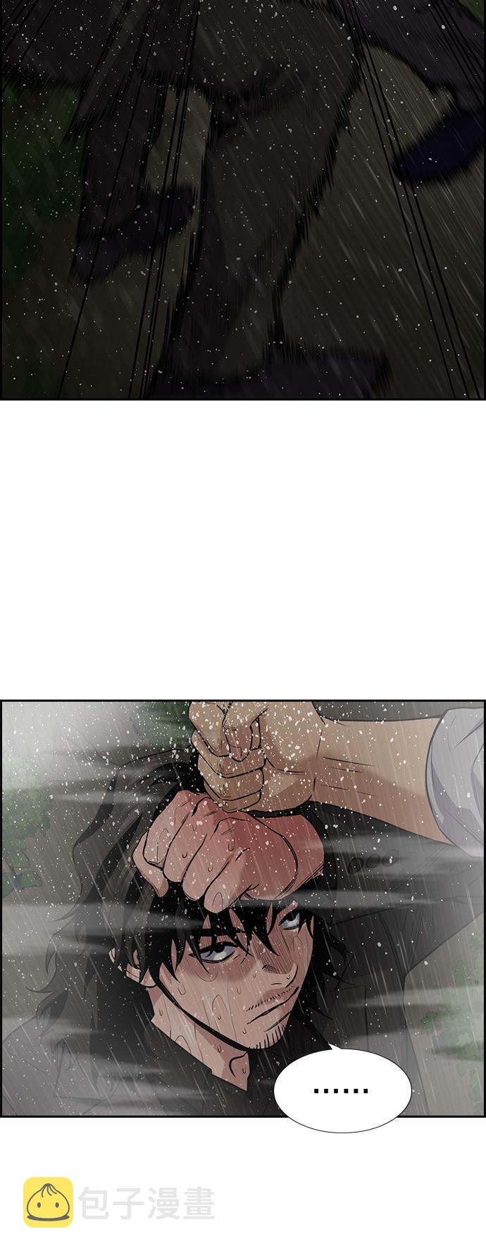 第77话65