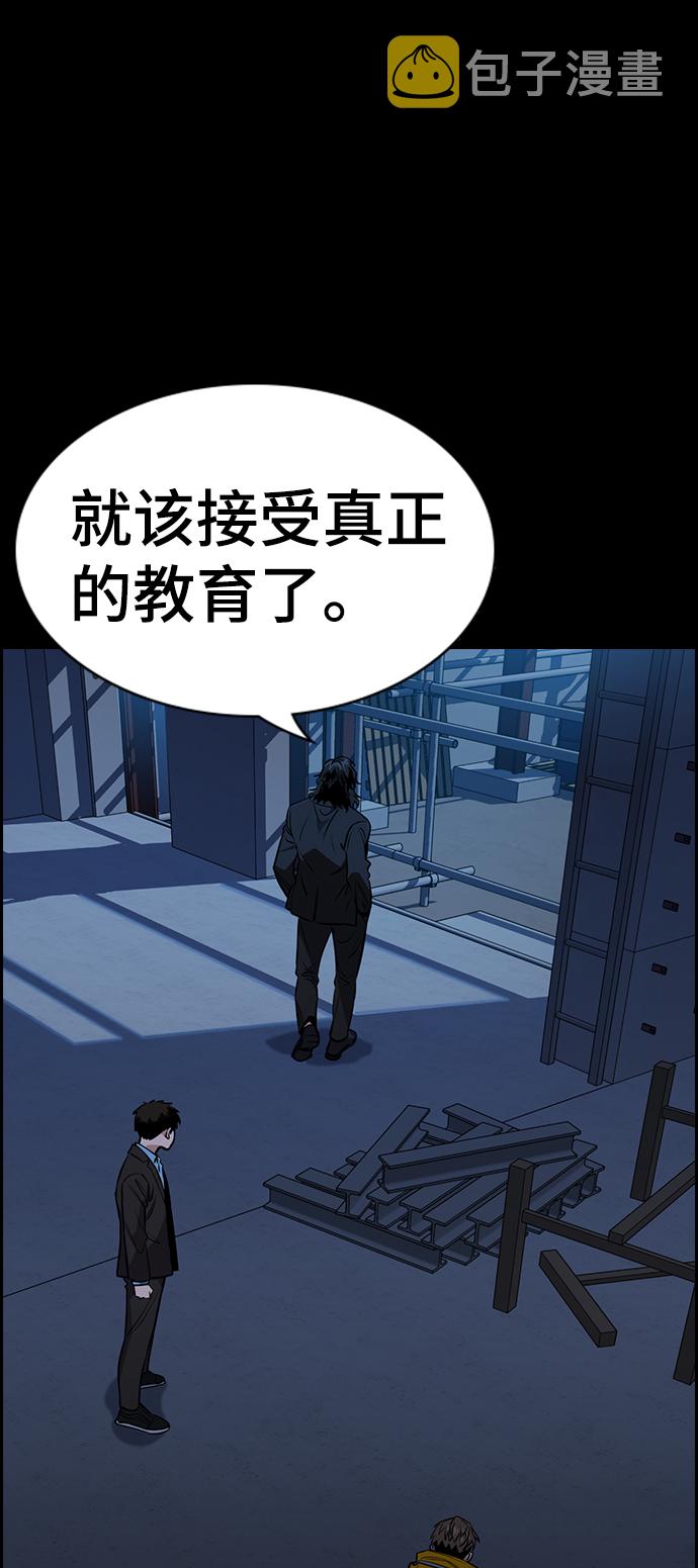 第15话32