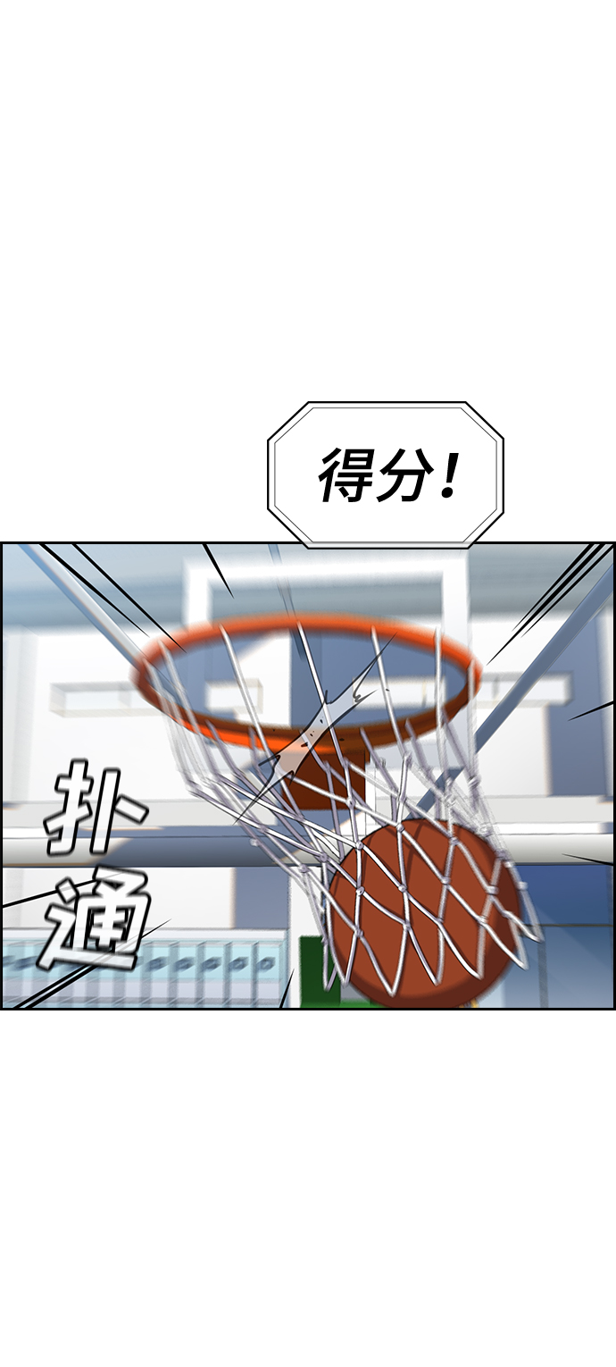 第35话56