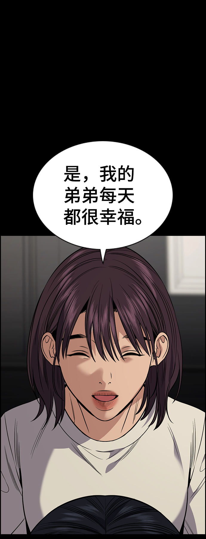 第102话60