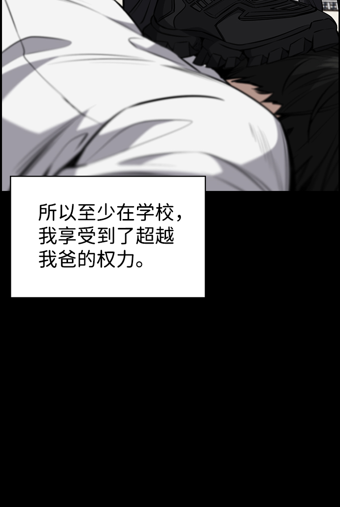 第5话22