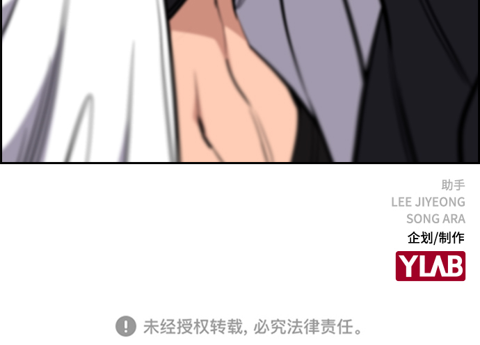 第36话82