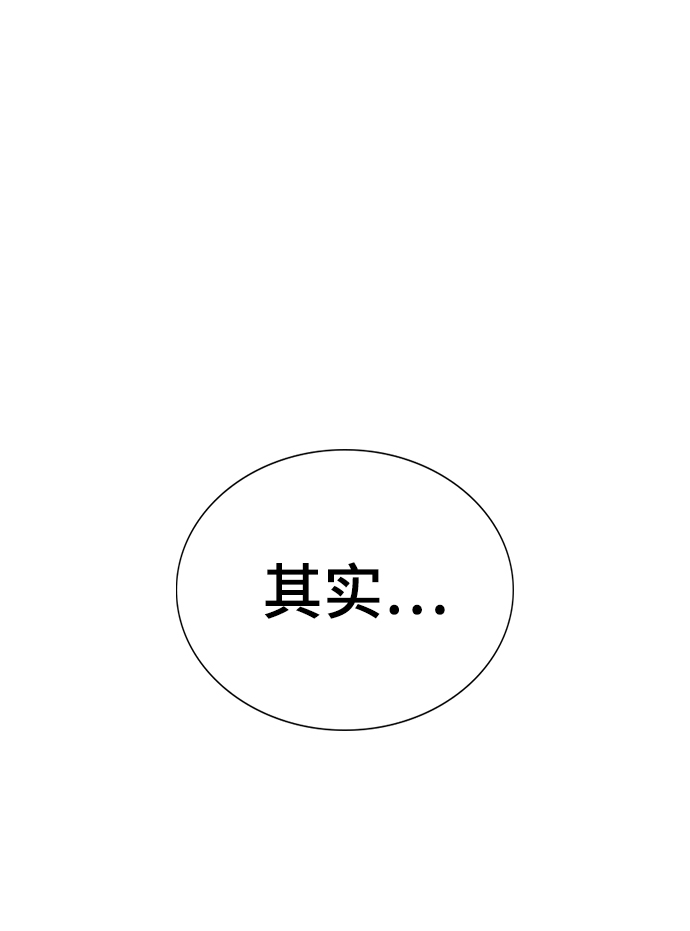 第65话27