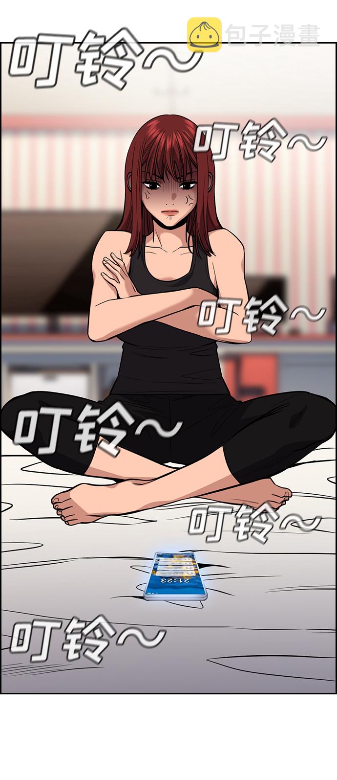 第65话16