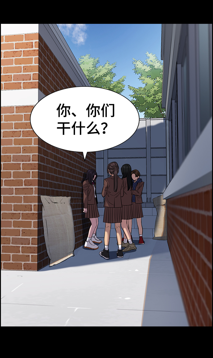 第27话19