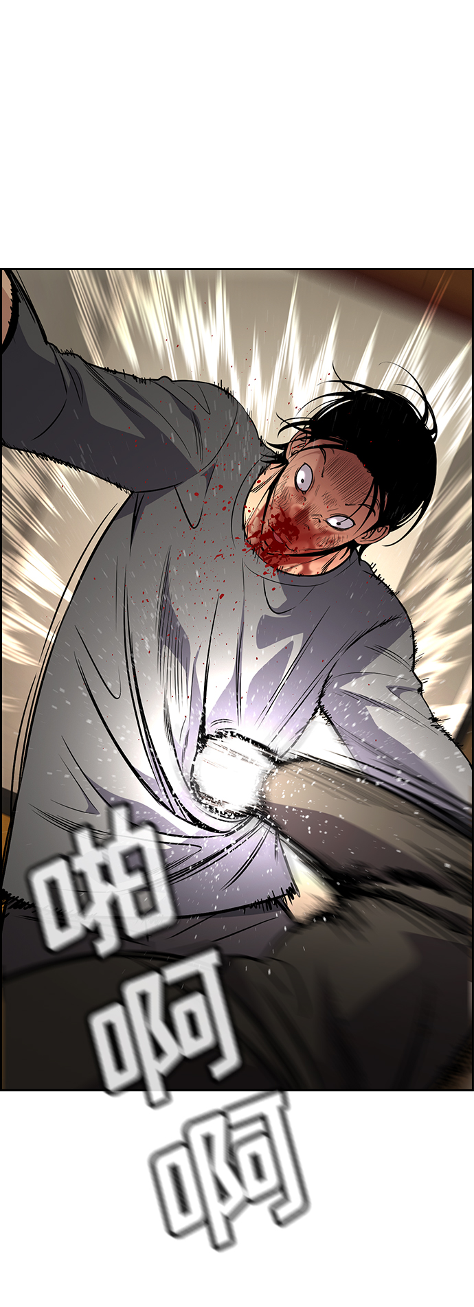 第100话19