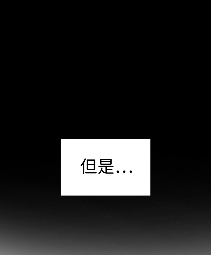 第13话57