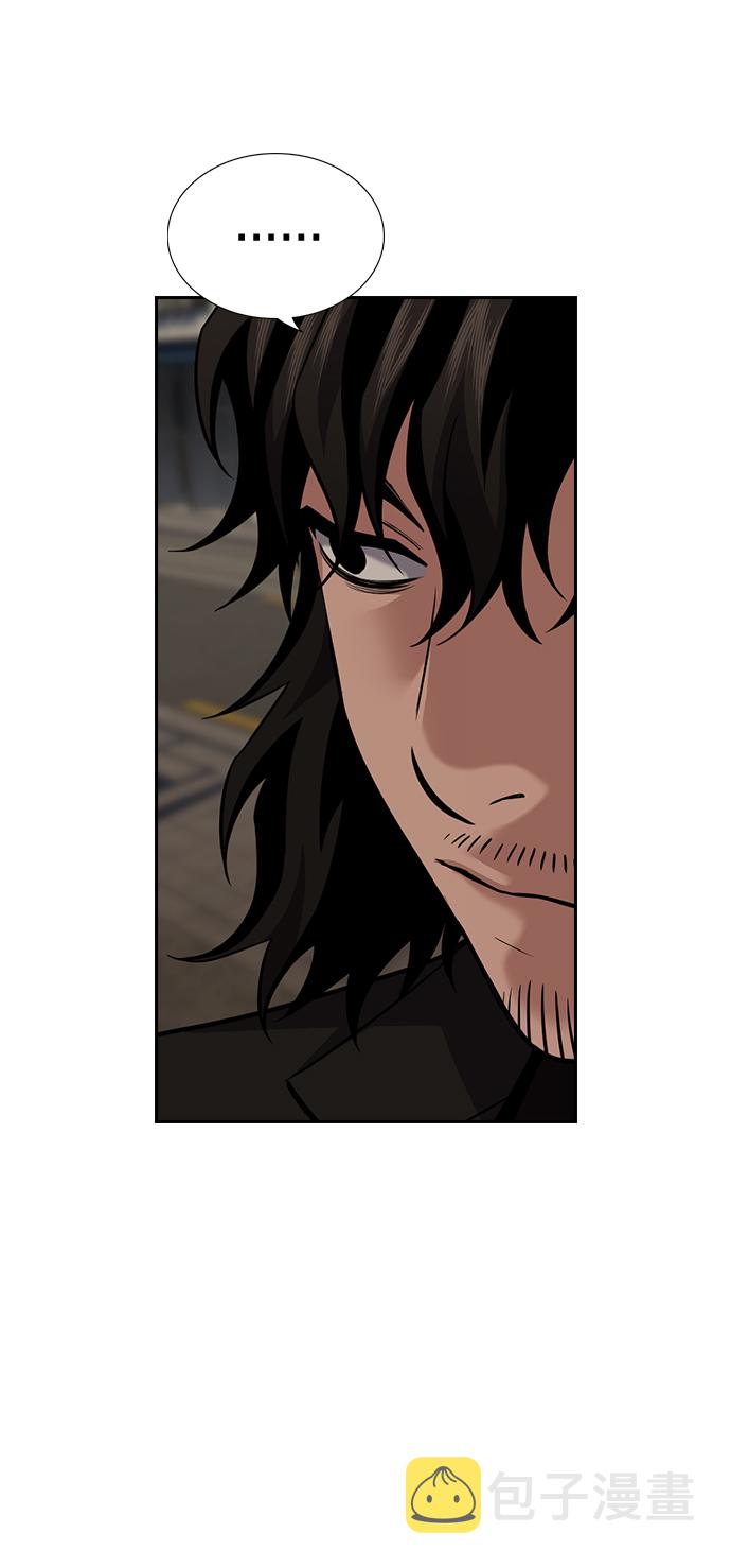 第95话87