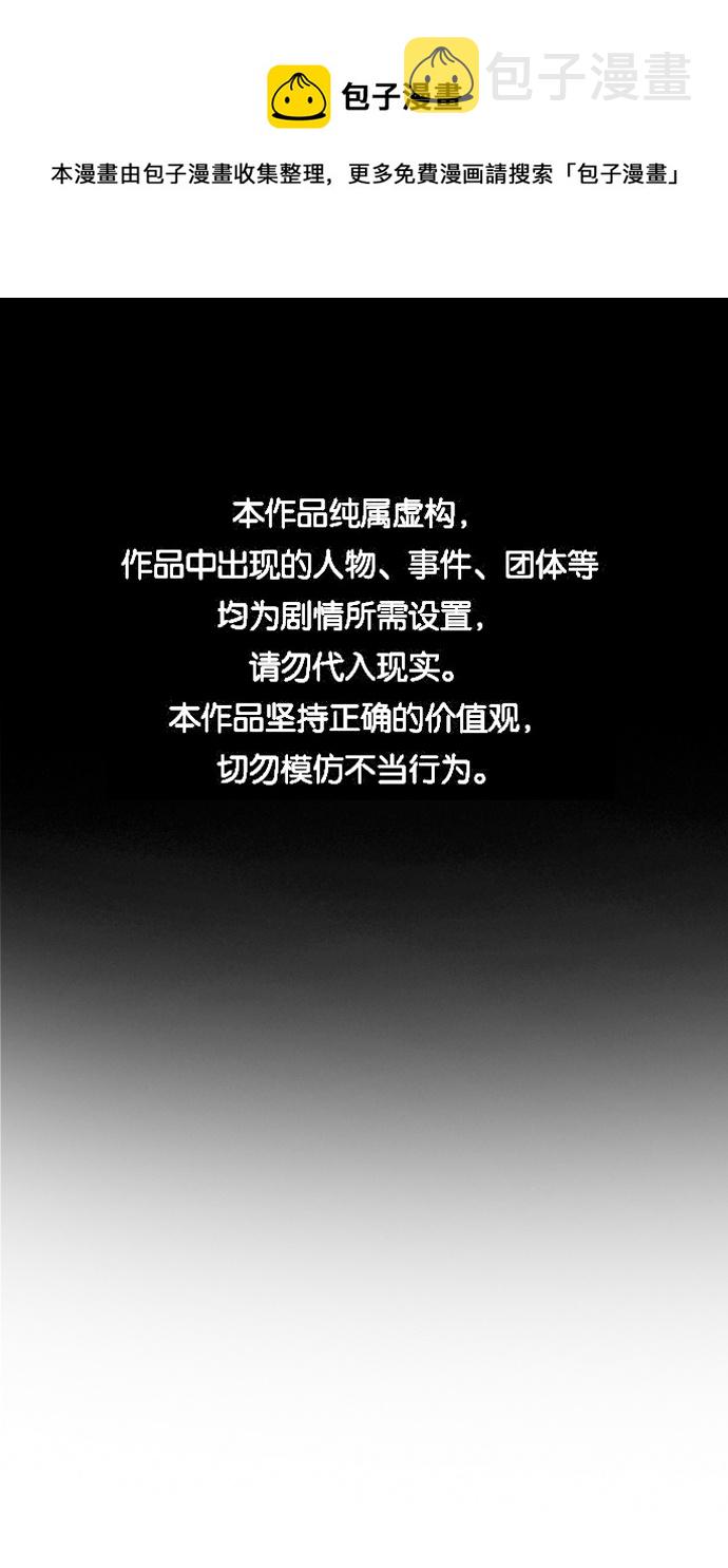 第107话0