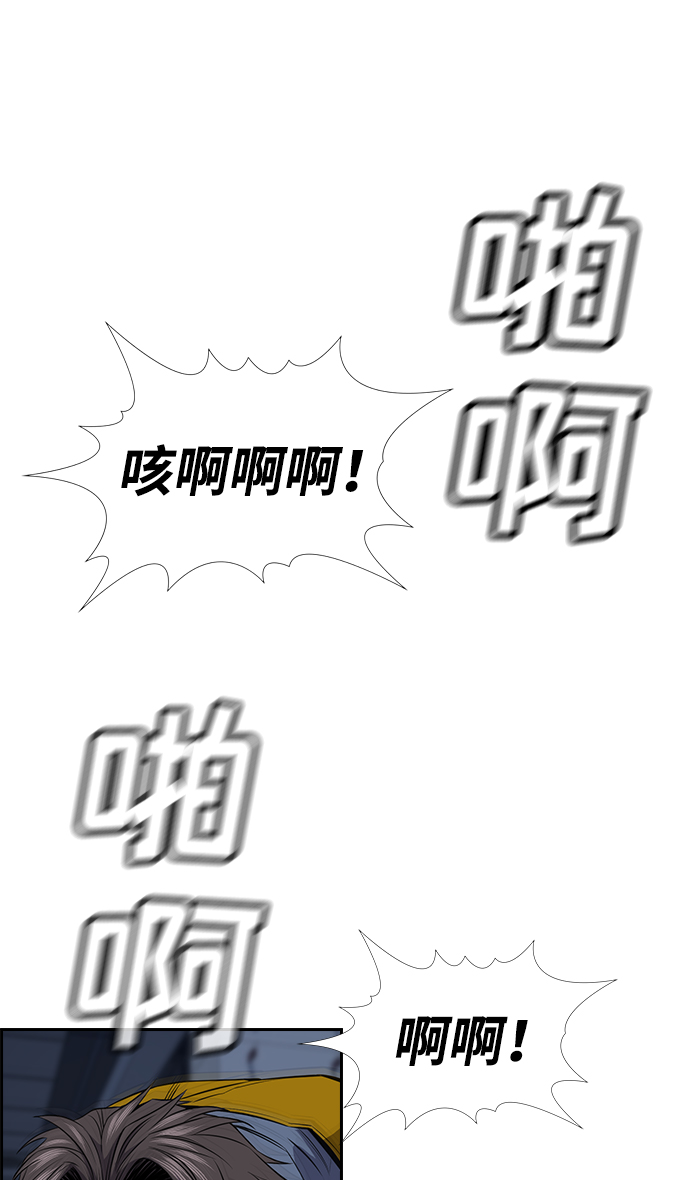 第14话42