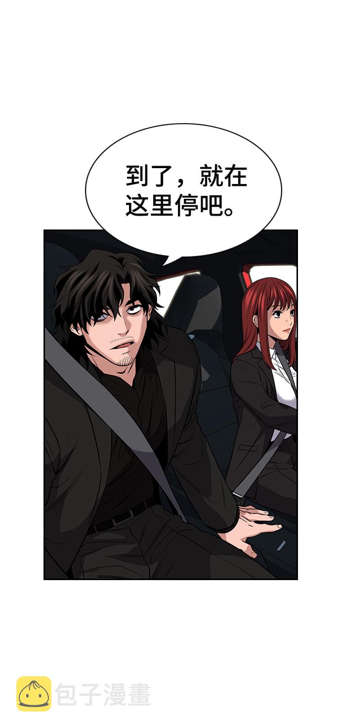 第16话27