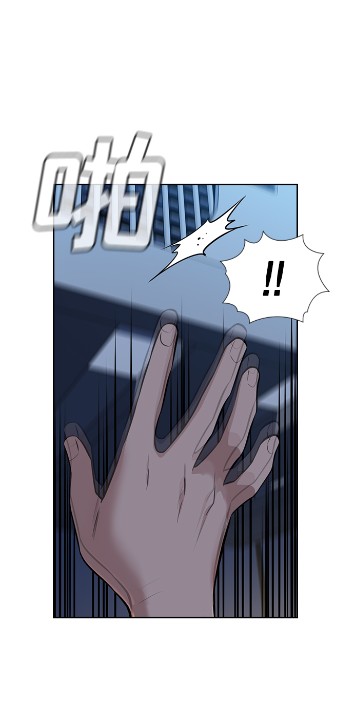 第21话25