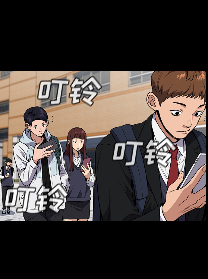 第4话57