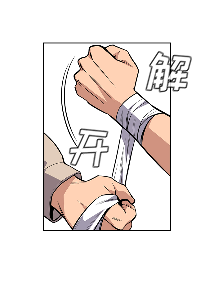 第61话63