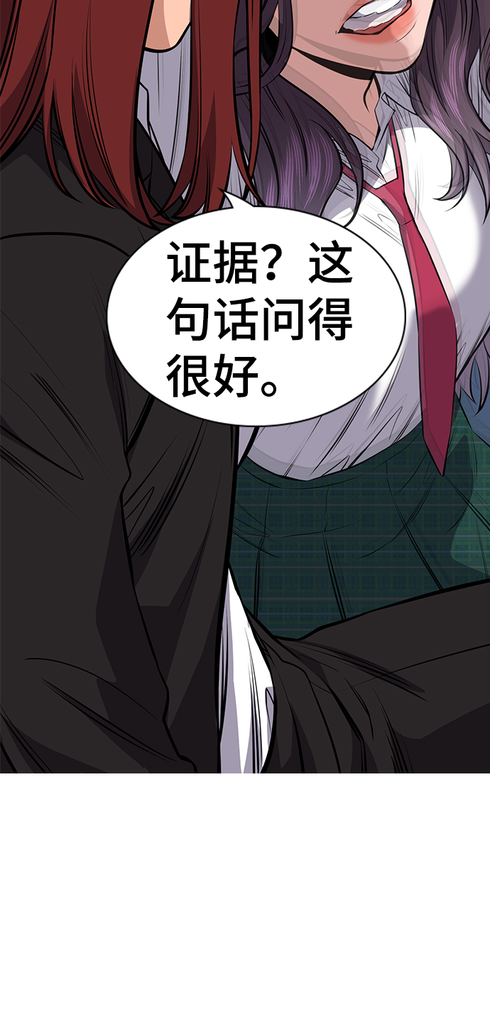第18话64