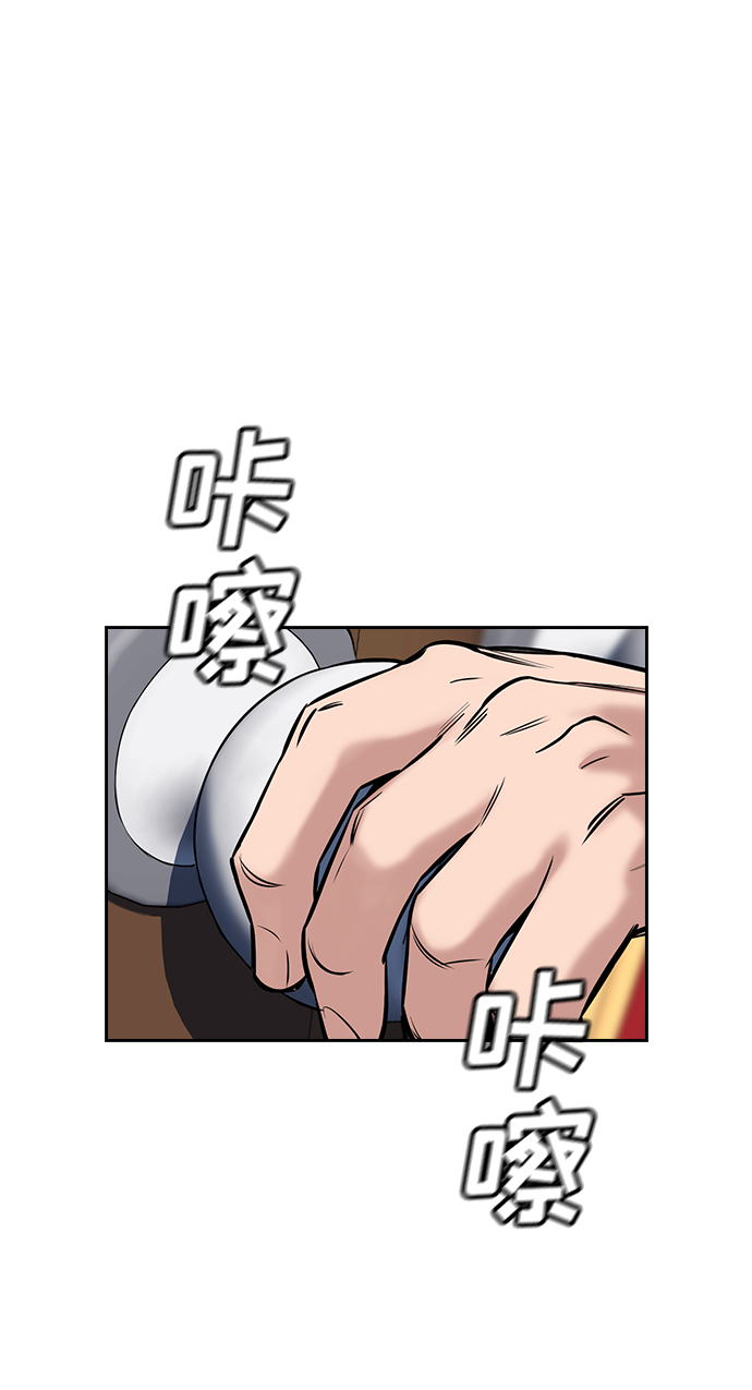 第10话45