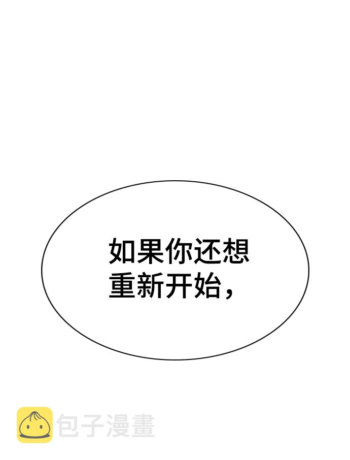 第27话71