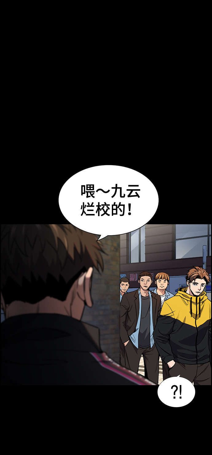 第11话25