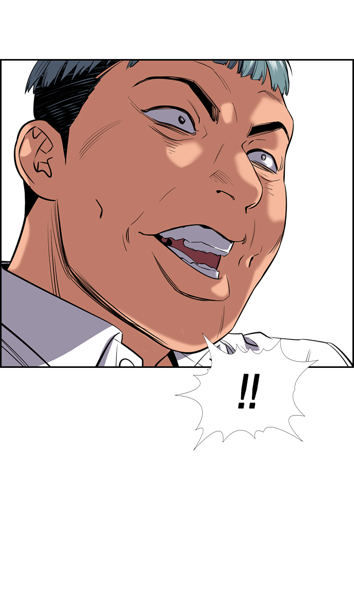第29话11