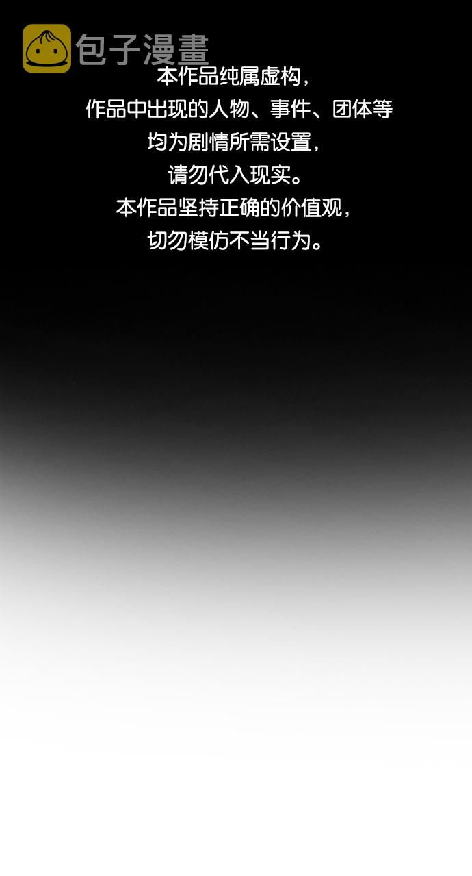 第41话0