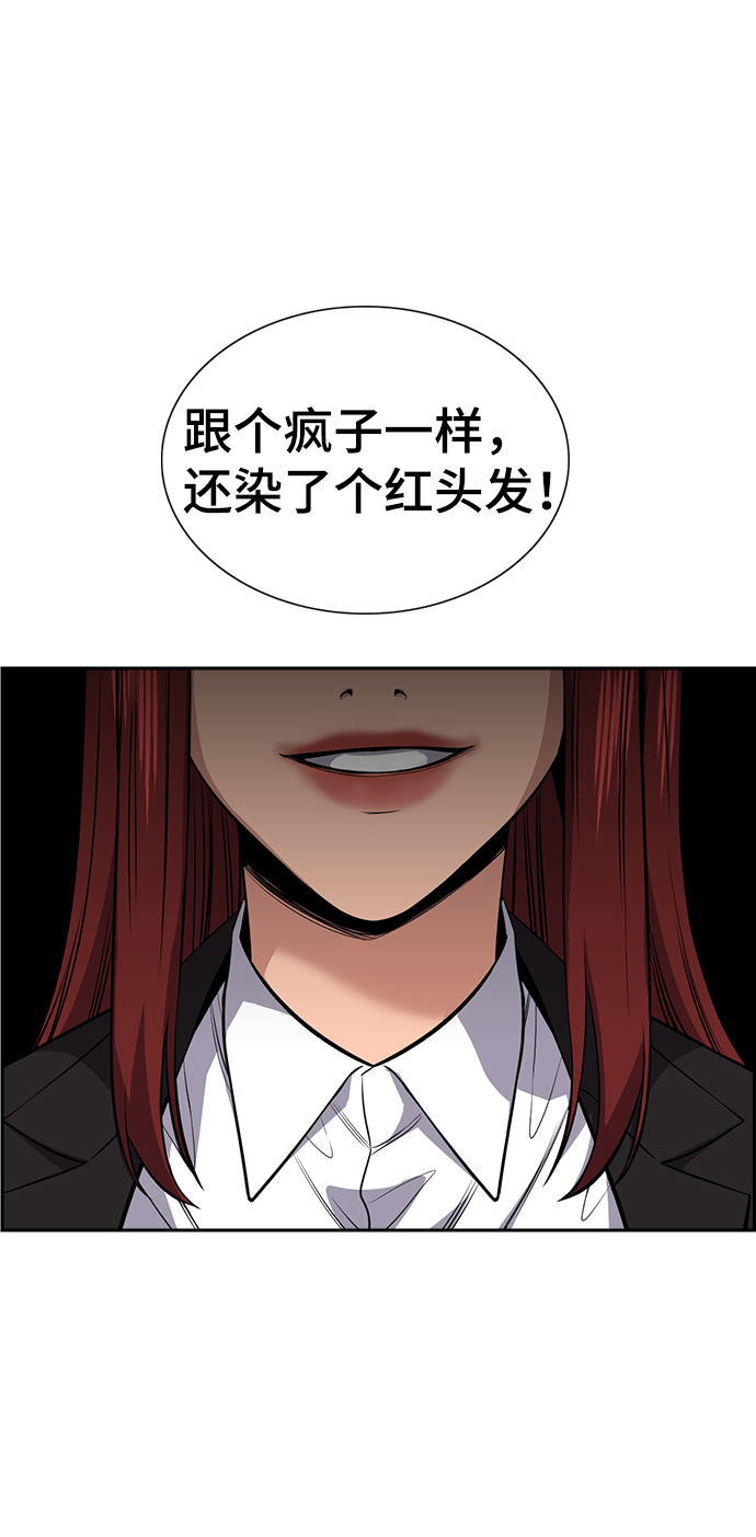 第16话83