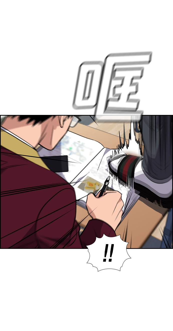 第22话34